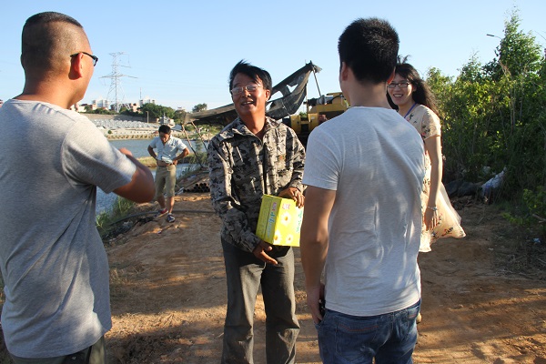 ��Ӯ���ʡ�(�й���)���޹�˾����