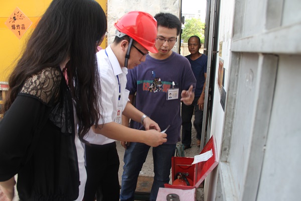 ��Ӯ���ʡ�(�й���)���޹�˾����