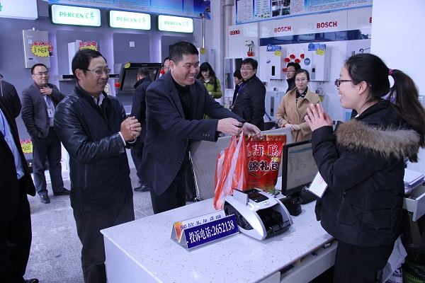 ��Ӯ���ʡ�(�й���)���޹�˾����