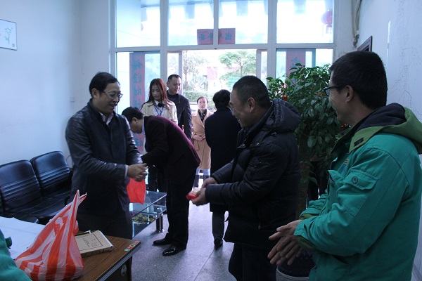 ��Ӯ���ʡ�(�й���)���޹�˾����