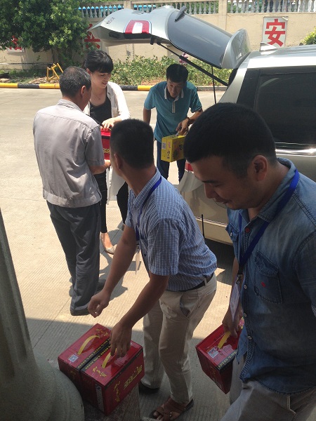 ��Ӯ���ʡ�(�й���)���޹�˾����