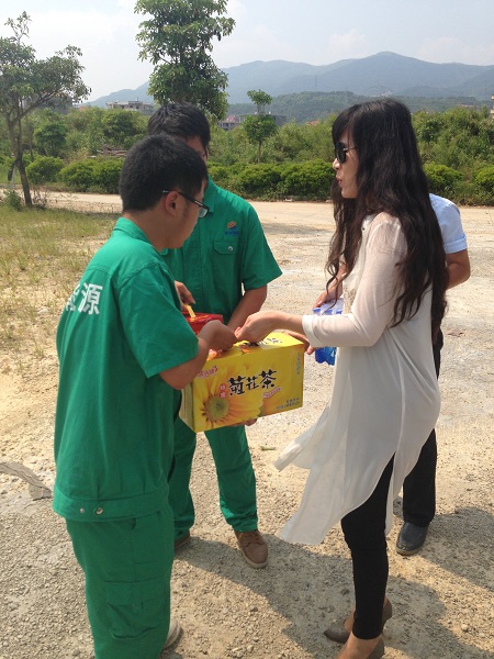 ��Ӯ���ʡ�(�й���)���޹�˾����