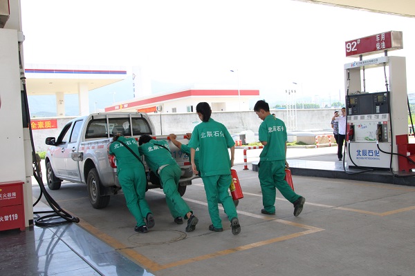 ��Ӯ���ʡ�(�й���)���޹�˾����