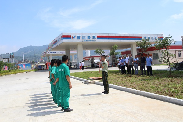 ��Ӯ���ʡ�(�й���)���޹�˾����