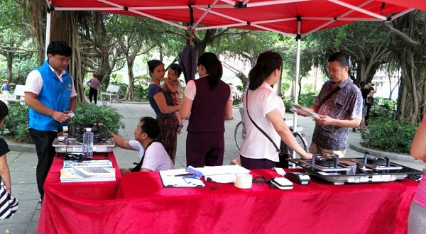 ��Ӯ���ʡ�(�й���)���޹�˾����