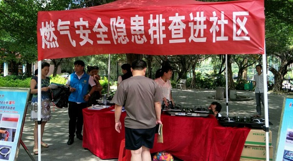 ��Ӯ���ʡ�(�й���)���޹�˾����