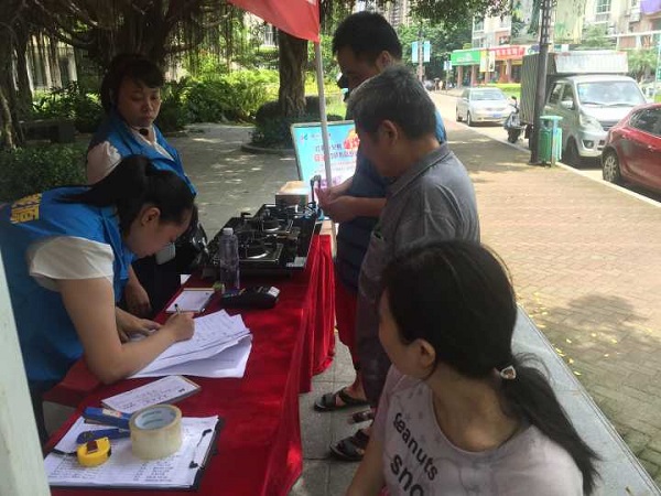 ��Ӯ���ʡ�(�й���)���޹�˾����