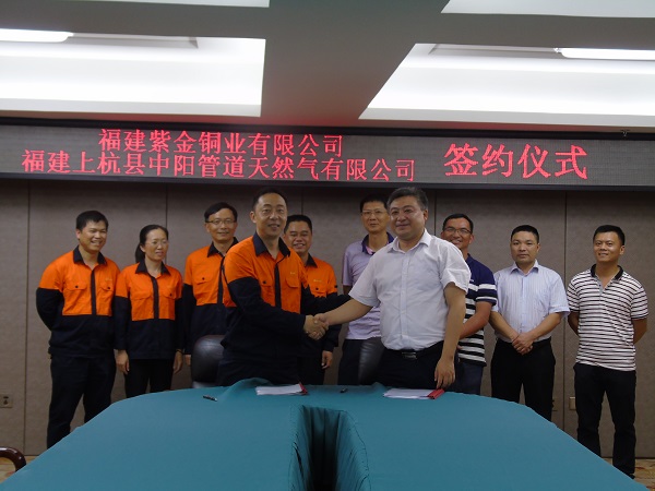 ��Ӯ���ʡ�(�й���)���޹�˾����