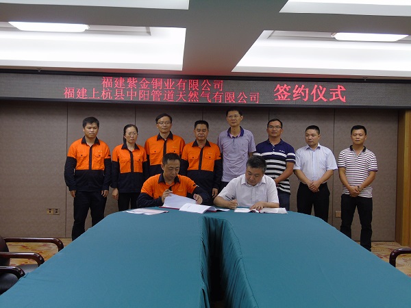 ��Ӯ���ʡ�(�й���)���޹�˾����