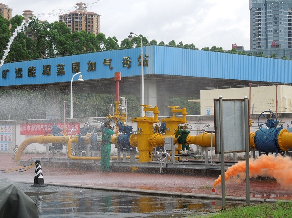 ��Ӯ���ʡ�(�й���)���޹�˾����