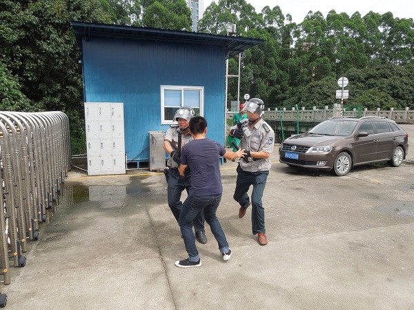 ��Ӯ���ʡ�(�й���)���޹�˾����