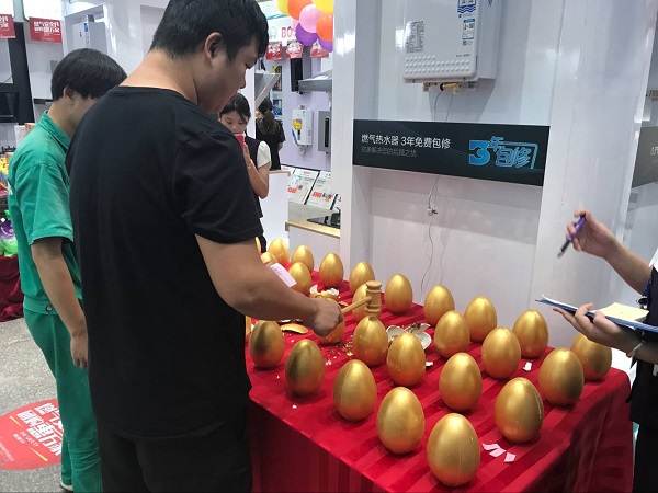 ��Ӯ���ʡ�(�й���)���޹�˾����