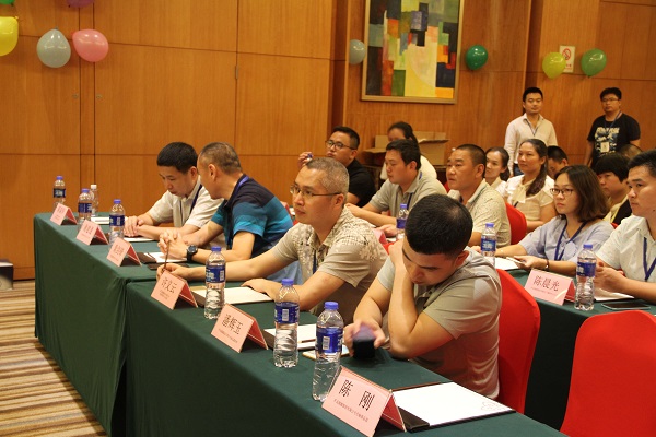 ��Ӯ���ʡ�(�й���)���޹�˾����