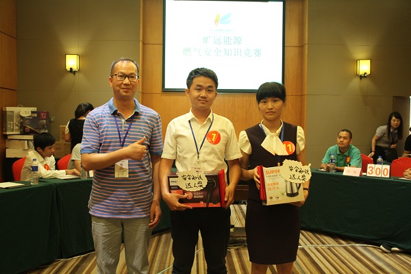 ��Ӯ���ʡ�(�й���)���޹�˾����