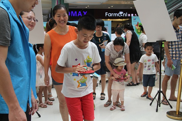 ��Ӯ���ʡ�(�й���)���޹�˾����