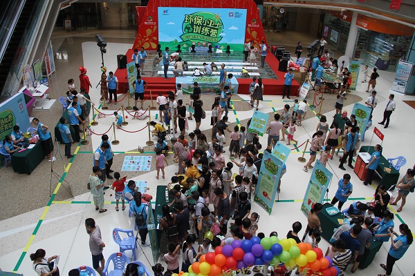 ��Ӯ���ʡ�(�й���)���޹�˾����