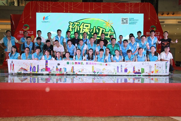 ��Ӯ���ʡ�(�й���)���޹�˾����