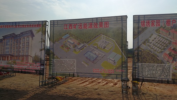 ��Ӯ���ʡ�(�й���)���޹�˾����