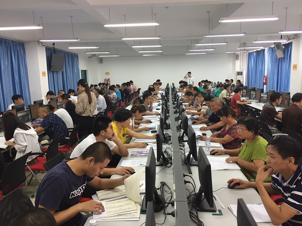 ��Ӯ���ʡ�(�й���)���޹�˾����