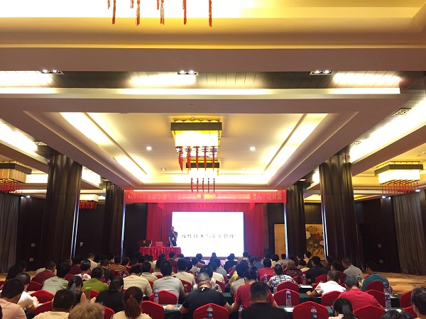 ��Ӯ���ʡ�(�й���)���޹�˾����