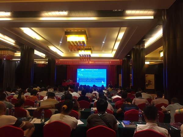 ��Ӯ���ʡ�(�й���)���޹�˾����