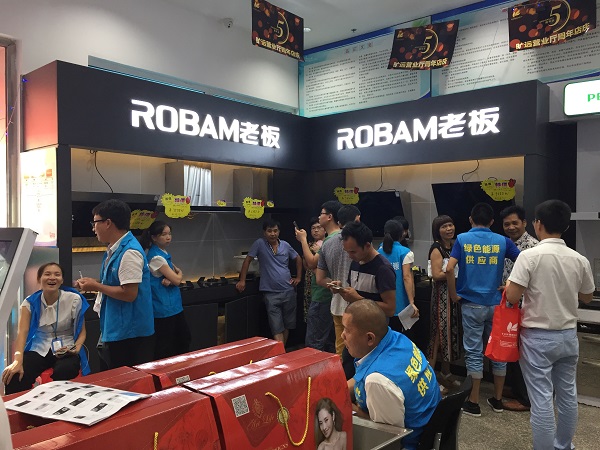 ��Ӯ���ʡ�(�й���)���޹�˾����