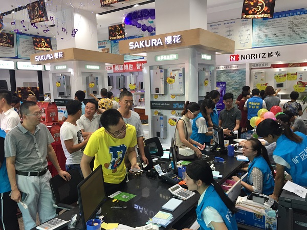 ��Ӯ���ʡ�(�й���)���޹�˾����