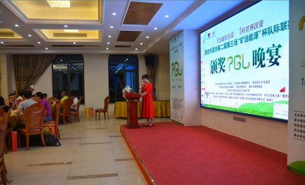 ��Ӯ���ʡ�(�й���)���޹�˾����