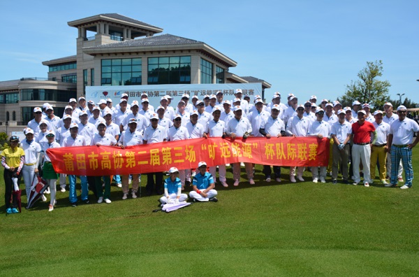 ��Ӯ���ʡ�(�й���)���޹�˾����