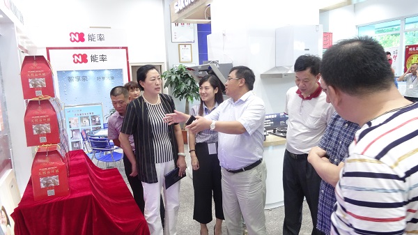 ��Ӯ���ʡ�(�й���)���޹�˾����