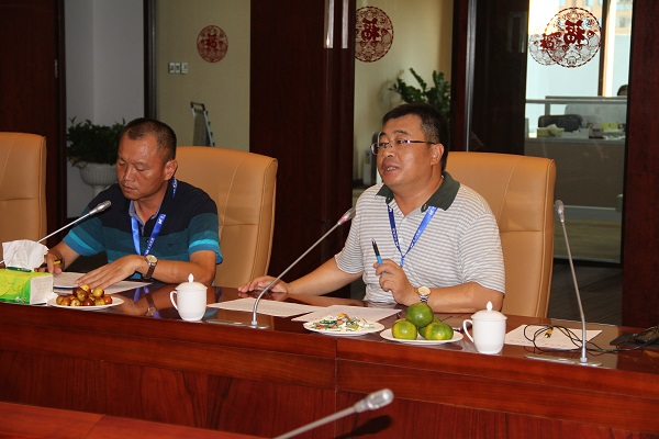 ��Ӯ���ʡ�(�й���)���޹�˾����