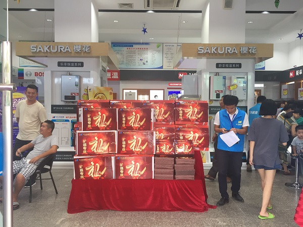 ��Ӯ���ʡ�(�й���)���޹�˾����