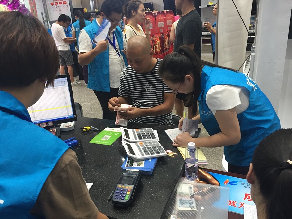 ��Ӯ���ʡ�(�й���)���޹�˾����