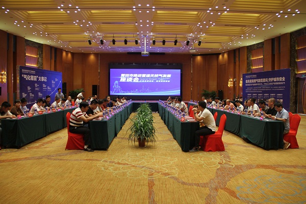 冠赢国际·(中国游)有限公司官网