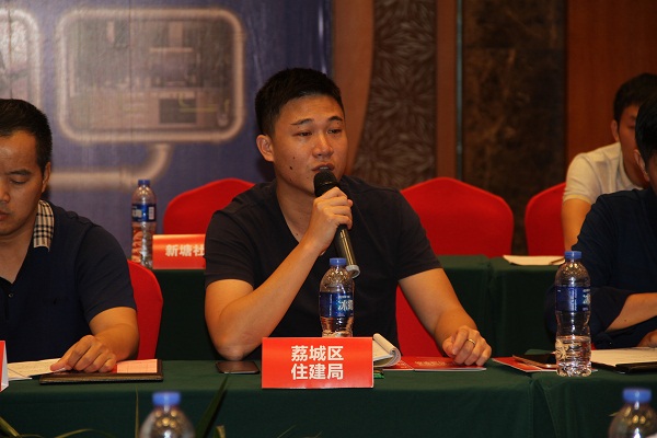 冠赢国际·(中国游)有限公司官网