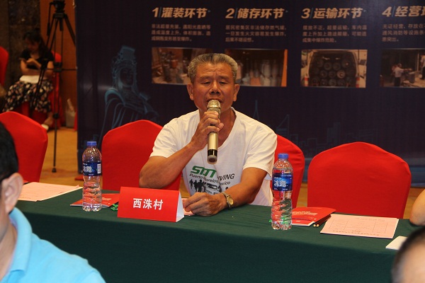 冠赢国际·(中国游)有限公司官网