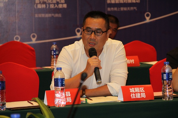 冠赢国际·(中国游)有限公司官网