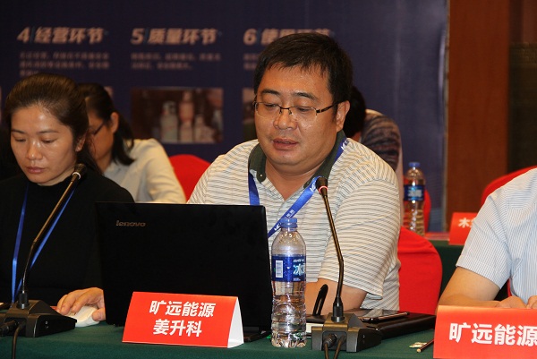 冠赢国际·(中国游)有限公司官网