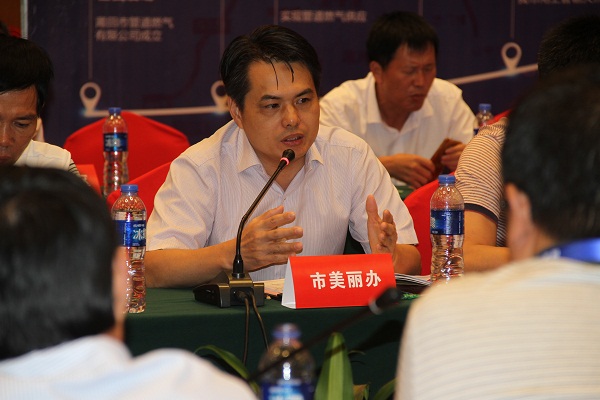 冠赢国际·(中国游)有限公司官网