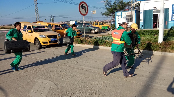 ��Ӯ���ʡ�(�й���)���޹�˾����