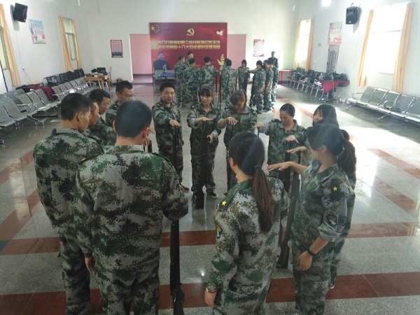 ��Ӯ���ʡ�(�й���)���޹�˾����