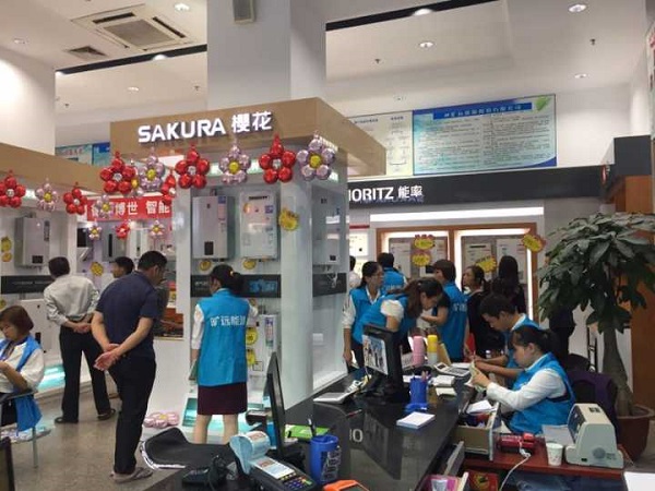 ��Ӯ���ʡ�(�й���)���޹�˾����