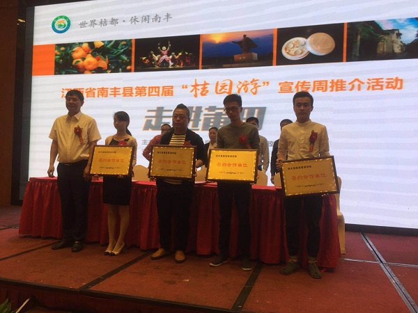 ��Ӯ���ʡ�(�й���)���޹�˾����