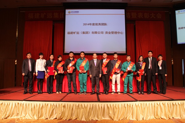 2014�������Ա������