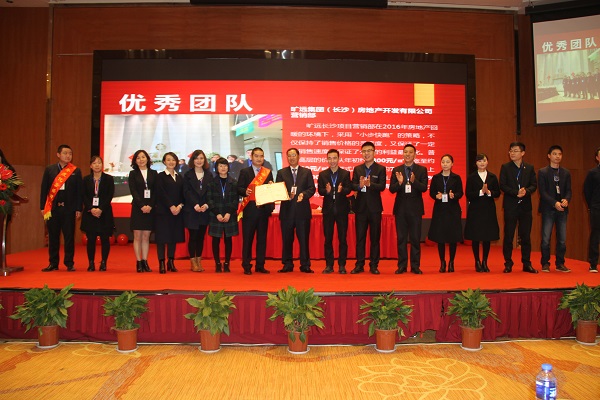 2016�������Ա������