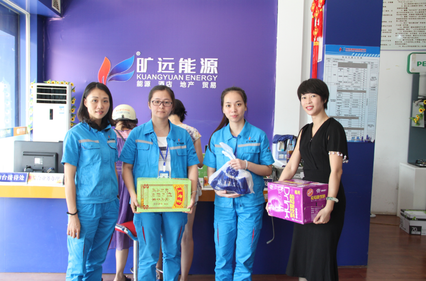 2018��8��14�� ����ο�������� ��ϵ�²�ů���ġ�����Ӯ���ʼ��š���Ӯ������Դ2018�����ο��