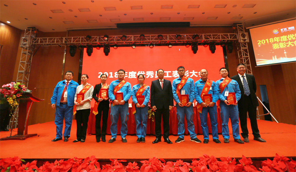 2018�������Ա������