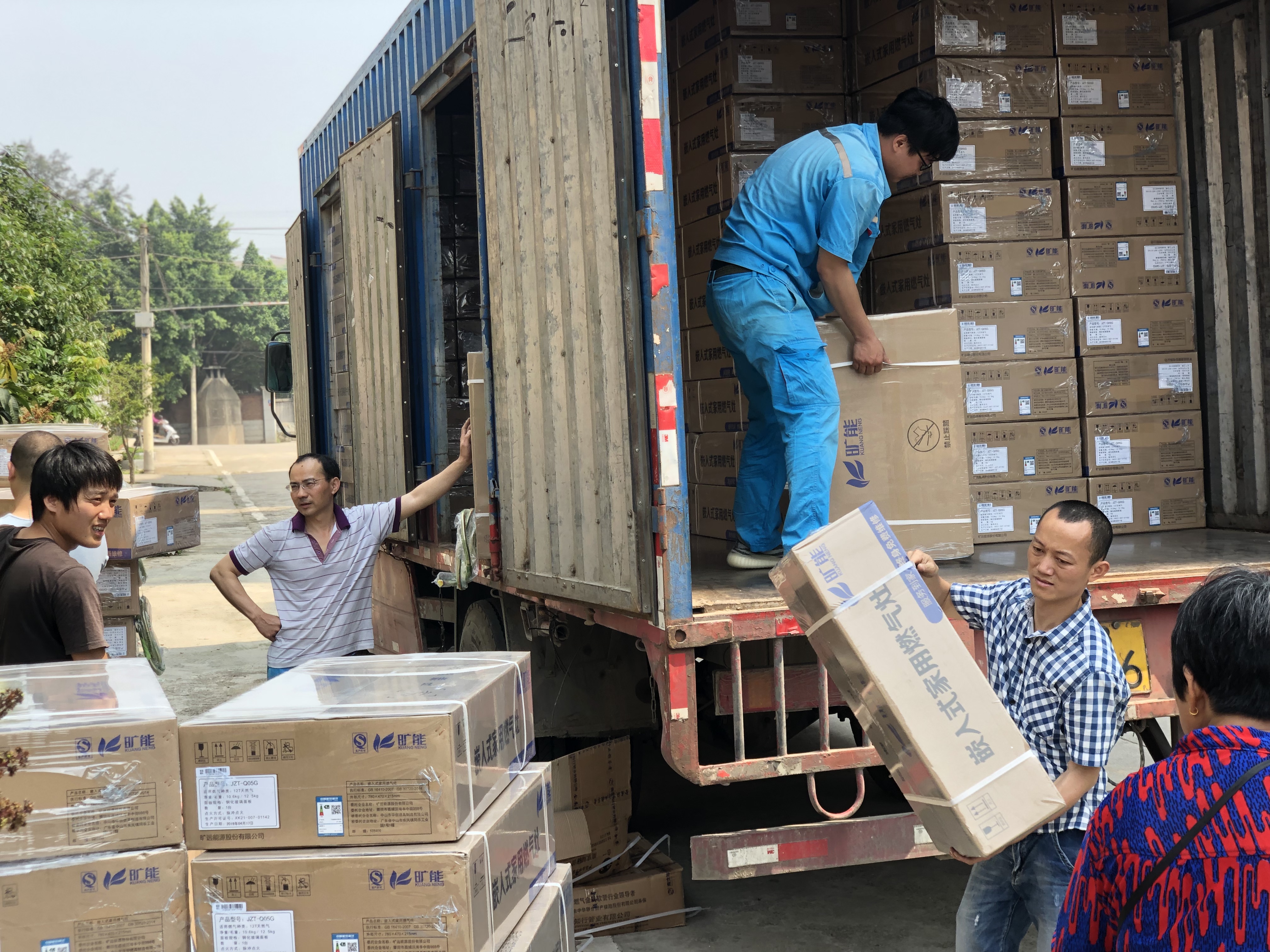 ¹ÚÓ®¹ú¼Ê¡¤(ÖйúÓÎ)ÓÐÏÞ¹«Ë¾¹ÙÍø