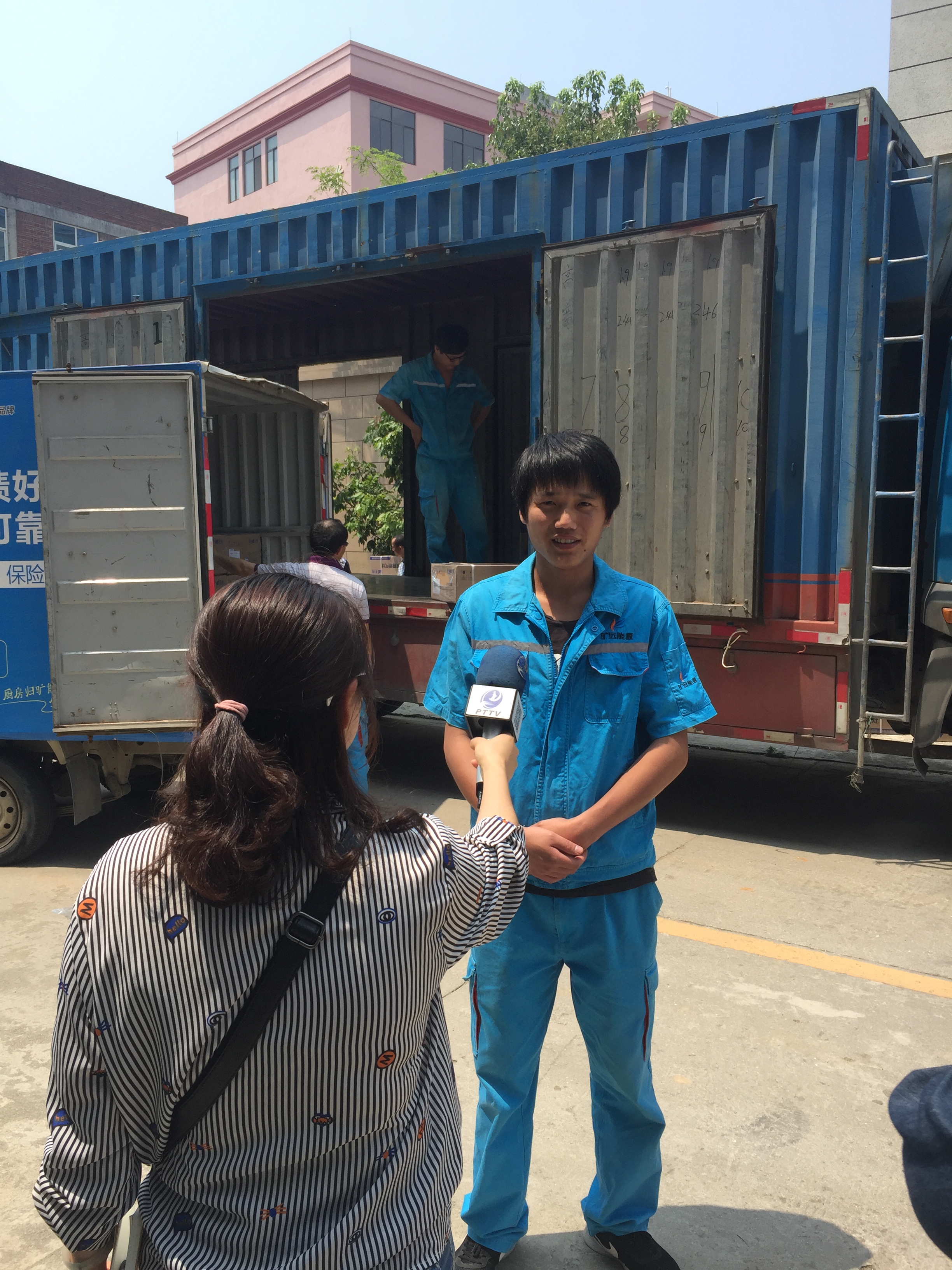 ¹ÚÓ®¹ú¼Ê¡¤(ÖйúÓÎ)ÓÐÏÞ¹«Ë¾¹ÙÍø